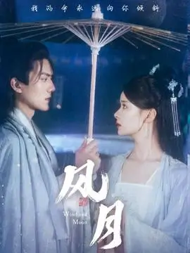 重生之我在剧组当群演