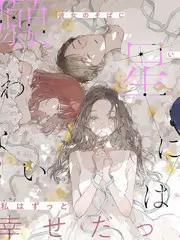 小镇漫游指南
